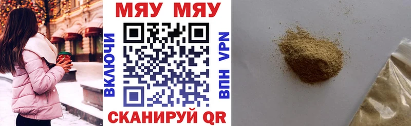 Хочу наркоту Партизанск A-PVP  Метадон  Канабис  ГАШИШ 