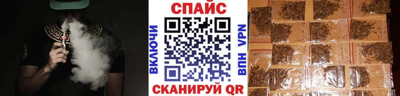 гидра рабочий сайт  где можно купить наркотик  Партизанск  Бутират Butirat 