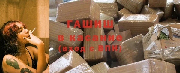 гидра Россошь
