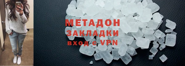 альфа пвп Нефтегорск