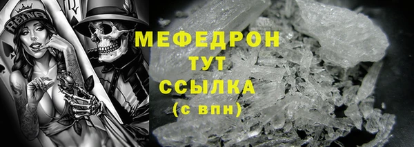 apvp Ростов