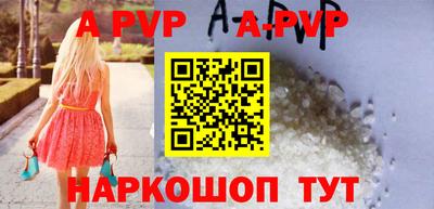 индика Заводоуковск
