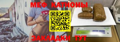 дмт Заволжье