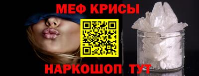 индика Заводоуковск