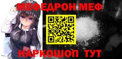 индика Заводоуковск