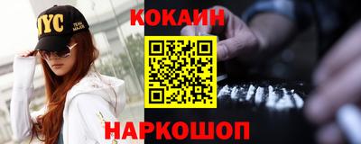 дмт Заволжье