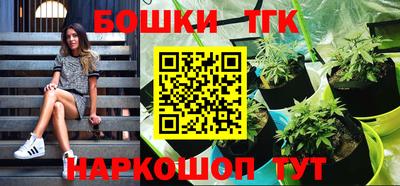 соль ск Абакан