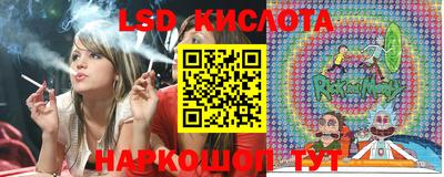 дмт Заволжье