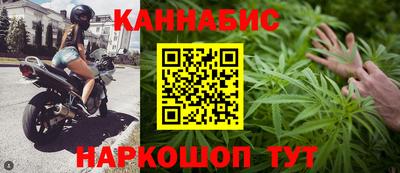 дмт Заволжье