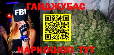 дмт Заволжье