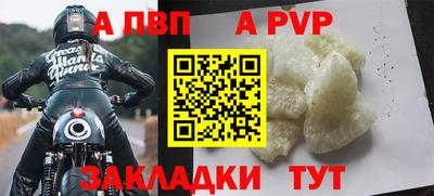дмт Заволжье