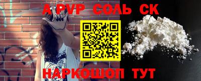 бутират Жуковский