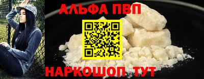 дмт Заволжье