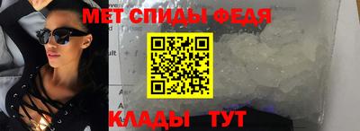 дмт Заволжье