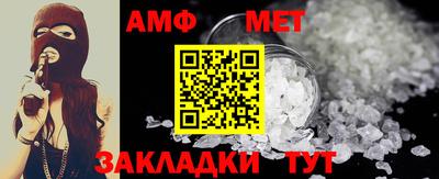 дмт Заволжье