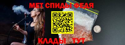 индика Заводоуковск