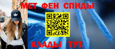 индика Заводоуковск