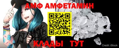 индика Заводоуковск