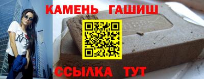 дмт Заволжье