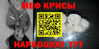 индика Заводоуковск