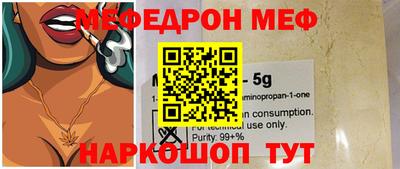 дмт Заволжье