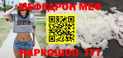 дмт Заволжье